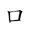 口乖心歪 對應Emoji 👄 👶 ❤️ 🤪  的動態GIF圖片