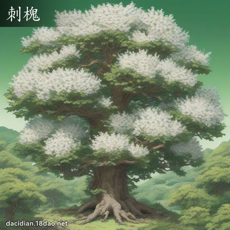 刺槐 - 國語大辭典配圖