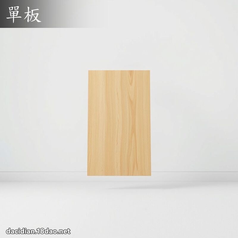 單板 - 國語大辭典配圖