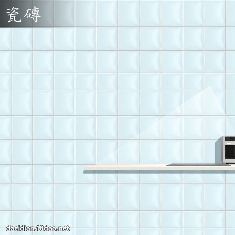 瓷砖 - 国语大辞典配图