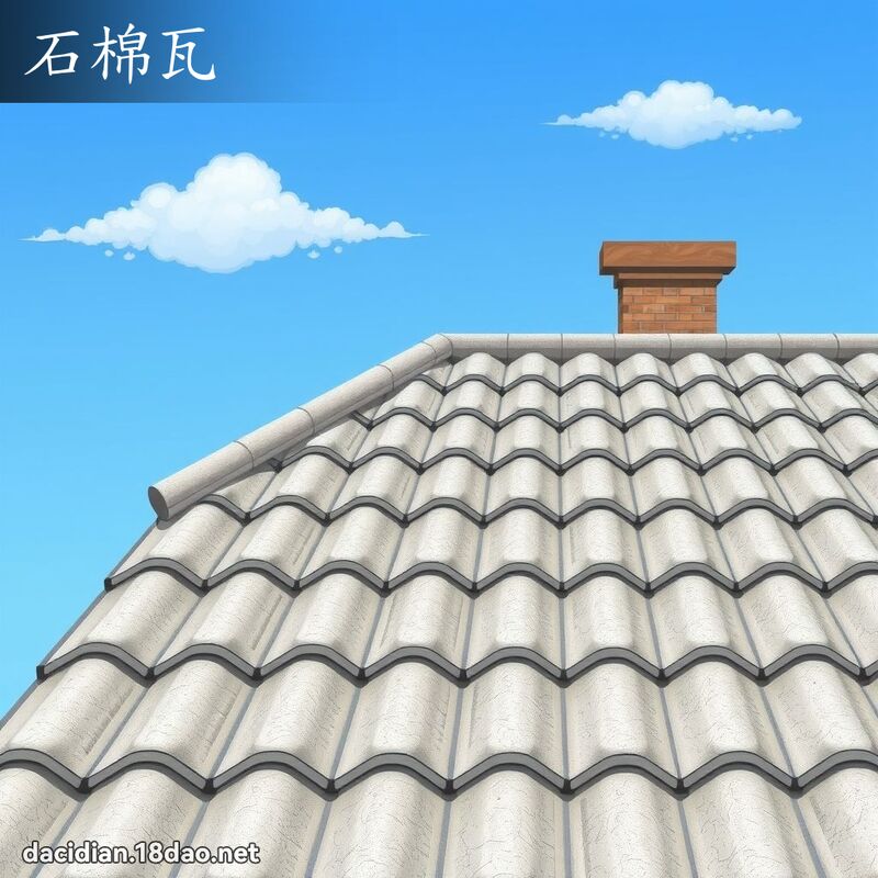 石棉瓦 - 國語大辭典配圖