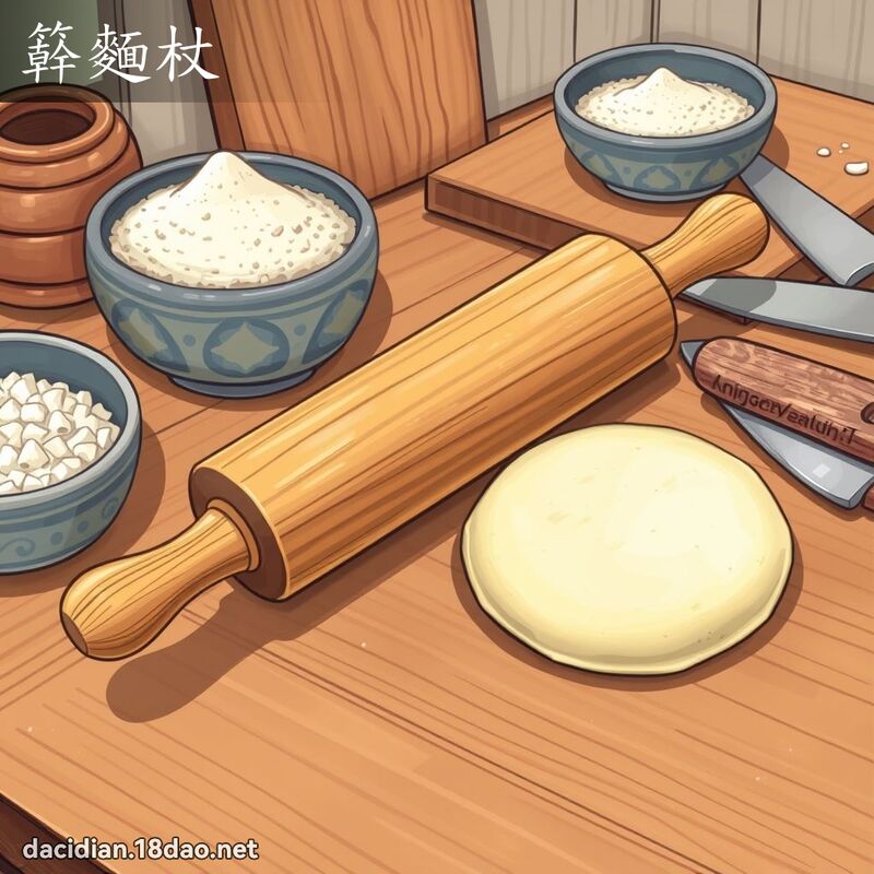 簳面杖 - 国语大辞典配图