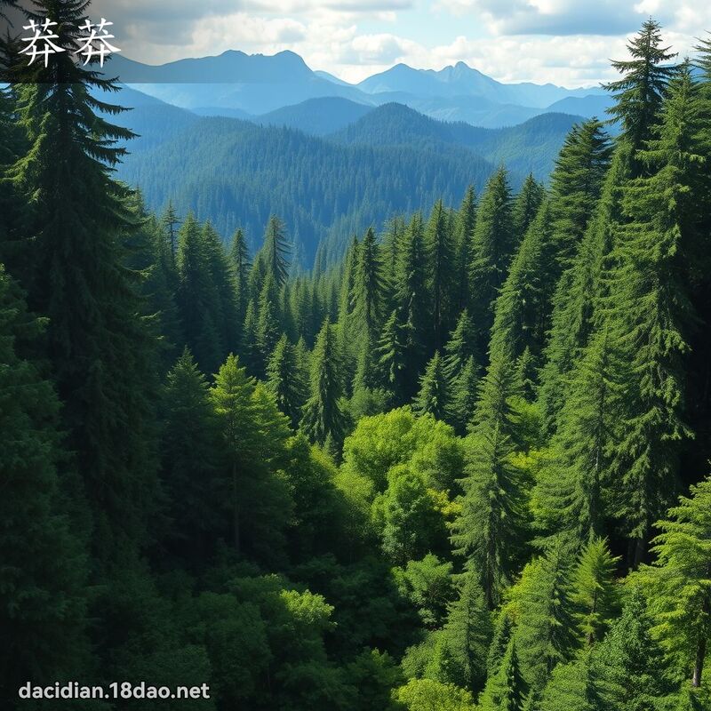 莽莽 - 国语大辞典配图