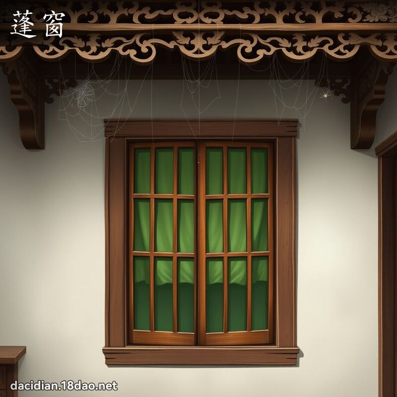 蓬窗 - 国语大辞典配图