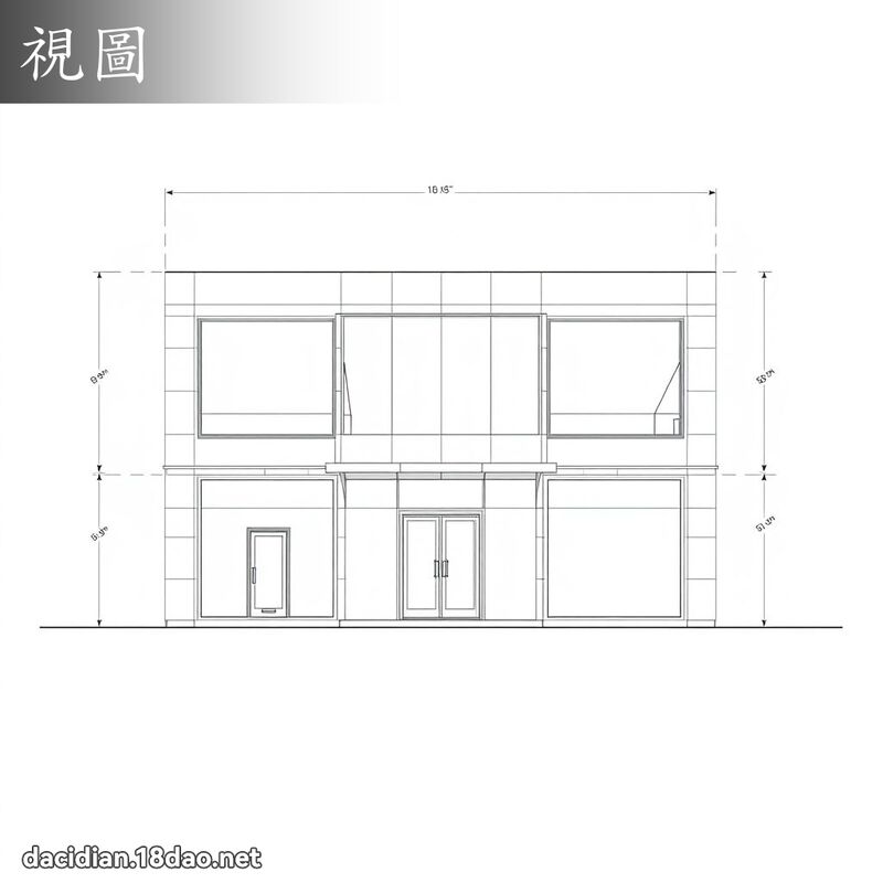 視圖 - 國語大辭典配圖