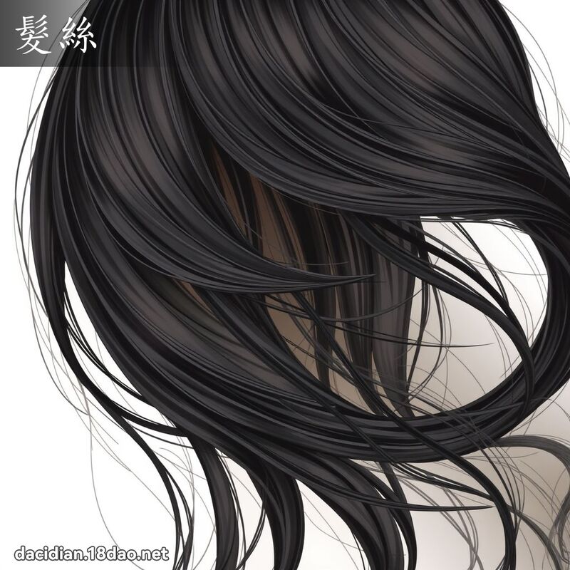 髮絲 - 國語大辭典配圖